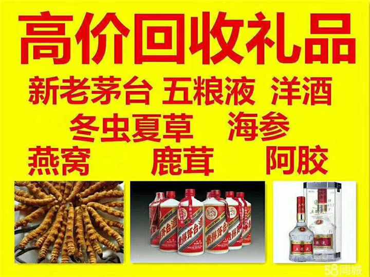 澄海案例展示