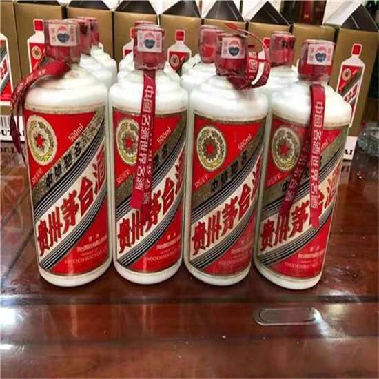 澄海临沂莒南茅台老酒回收价格哪里回收(附近上门回收茅台酒）?